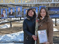 Саратовский педагог фестиваля «Театральное Приволжье» Мария Зеленцова занесена на областную Доску почёта работников культуры