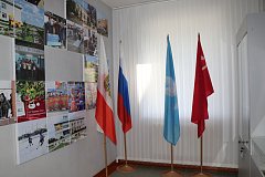 Реализация регионального проекта в МОУ "СОШ п. Михайловский"