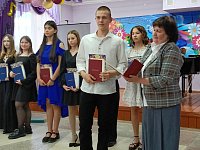 Состоялся выпускной для ребят школы искусств