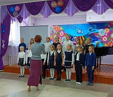 В школе искусств прошло посвящение в первоклассники