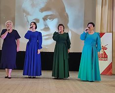 В Доме культуры состоялось литературно-музыкальное мероприятие «Поэзия романса», посвященное 130-летию со дня рождения Сергея Есенина