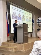 Представители Экотехнопарка "Михайловский" приняли участие в научном форуме "Экологический форсайт"