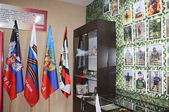 Реализация регионального проекта в МОУ "СОШ п. Михайловский"