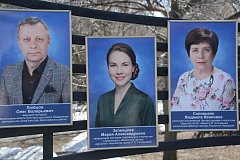 Саратовский педагог фестиваля «Театральное Приволжье» Мария Зеленцова занесена на областную Доску почёта работников культуры