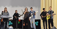 В Доме культуры для школьников состоялось мероприятие «Классика русского рока»