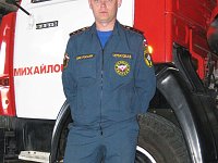 Техника и человек: невидимый подвиг водителя пожарной машины