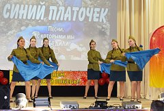 В Доме культуры прошёл яркий праздничный концерт «День Победы в нашем сердце»