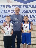 Михайловские боксеры победители и призеры Открытого первенства Хвалынского муниципального района по боксу, посвященного Дню Пограничника