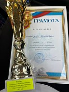 Михайловцы одержали победу в Спартакиаде муниципальных служащих