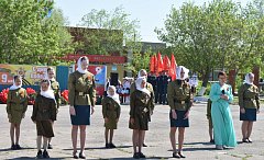Сияй в веках, Великая Победа! В п. Михайловский состоялся митинг, посвященный 81-ой годовщине Победы